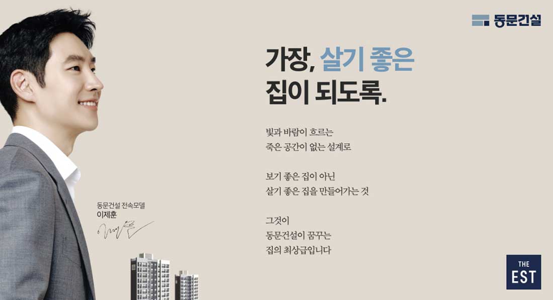 보도자료-11월 서해·평택선 개통, 수도권 접근성 크게 개선.jpg